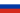 Ru