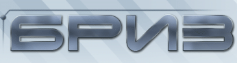 БРИЗ Logo